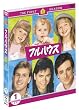 �t���n�E�X�q�t�@�[�X�g�r�Z�b�g1 [DVD]