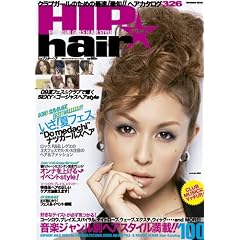 HIP��STAR HAIR[�q�b�v�X�^�[�w�A] (INFOREST MOOK)