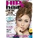 HIP��STAR HAIR[�q�b�v�X�^�[�w�A] (INFOREST MOOK)