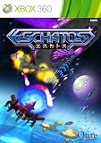 ESCHATOS(�uESCHATOS �T�E���h�g���b�NCD�v����)