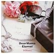 Dear Mama feat.���c�a��