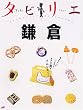 �^�r���G ���q (�^�r���G (9))