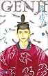 GENJI �������� 1 (�N�C�[���Y�R�~�b�N�X)