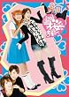 �悤�������̋G�߂� [DVD]
