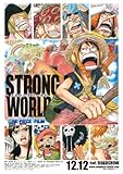 �wONE PIECE FILM STRONG WORLD�x�撅�O�����T ��1�e �����s�[�X ����|�X�^�[(B2)