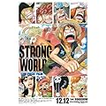 �wONE PIECE FILM STRONG WORLD�x�撅�O�����T ��1�e �����s�[�X ����|�X�^�[(B2)
