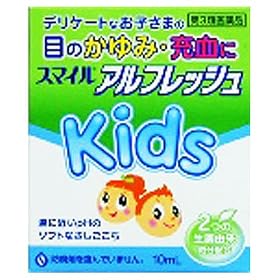 ���C�I�� �X�}�C���A���t���b�V���L�b�Y 10ml[��3�ވ��i]