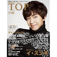 �ؗ� T.O.P 2012/03����-���W!�C�E�X���M/�Ɛ�!SUPERJUNIOR/�R���E��/�`�����E�O���\�N/�\�E�W�\�v/�L���E�i���M��/�I�E�W�z