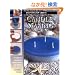 Candle Making: 16 Stylish Projects from Start to Finish (Step-By-Step Crafts)