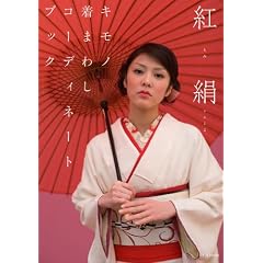 �g�� Vol.2