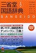 �O�ȓ����ꎫ�T