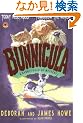 Bunnicula: A Rabbit Tale of Mystery