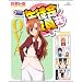 ���k������� OVA [Blu-ray]