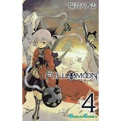 FULL MOON 4 (�K���K���R�~�b�N�X)