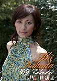 [Book] 中田有紀 2009年カレンダー