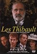 �`�{�[�Ƃ̐l�X [DVD]