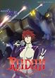 REIDEEN (���C�f�B�[��) Vol.7 [DVD]