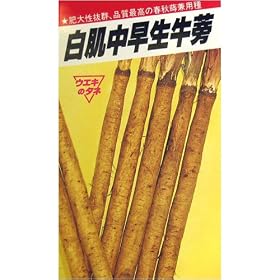 ��������������(�E�G�L��z)����:10ml