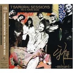 7 SAMURAI SESSIONS-We�fre KAVKI BOIZ-