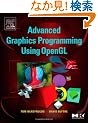Advanced Graphics Programming Using OpenGL (The Morgan Kaufmann Series in Computer Graphics)