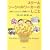 �X�N�[���\�[�V�������[�J�[�̂����Ɓ\�w�Z�\�[�V�������[�N���H�K�C�h