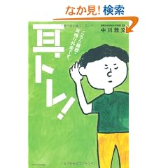 ���g��!-�������E����O���ł��B