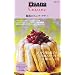FIGARO Books cuisine vol.2 ���f�̃t�����`�E�f�U�[�g (�t�B�K���E�u�b�N�X �L���C�W�[�k vol. 2)