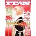 ITAN�@6�� (KC�f���b�N�X)
