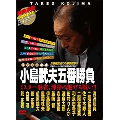 �~�X�^�[���� �������v�ܔԏ��� DVD-BOX