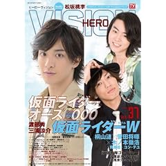 �g�d�q�n�@�u�h�rI�n�m�m�q�[���[���B�W�����n�@�uol.37 (TOKYO NEWS MOOK 196��)