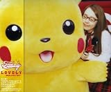 [CD]Tommy February6 L・O・V・E・L・Y~夢見るLOVELY BOY~