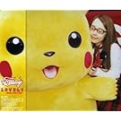 L�EO�EV�EE�EL�EY~������LOVELY BOY~