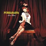 [CD]北出菜奈 PUNK&BABYs(初回生産限定盤)(DVD付)