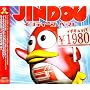 ��1980