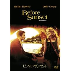�r�t�H�A�E�T���Z�b�g [DVD]