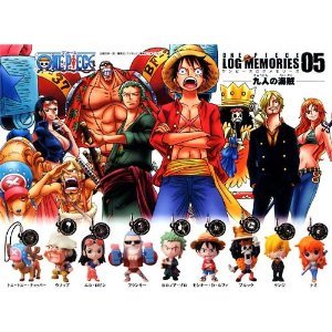 【クリックで詳細表示】ワンピース ログメモリーズ 05 九人の海賊 フル 9種 ONEPIECE全9種 1 トニートニー・チョッパー 2 サンジ 3