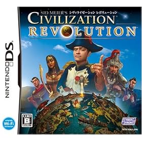�V���B���C�[�[�V���� ���{�����[�V����(�u�헪�K�C�h�u�b�N�v����)