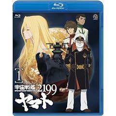 �F����̓��}�g2199 1 [Blu-ray]