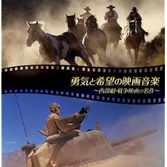 �����!!�u�E�C�Ɗ�]�̉f�批�y�v�x�X�g