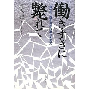 ���������ɝ˂�ā\�\�ߘJ���E�ߘJ���E�̌��J���j 