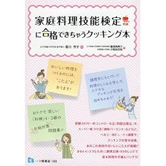 �ƒ뗿���Z�\����ɍ��i�ł����Ⴄ�N�b�L���O�{