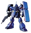 HGUC 1/144 AMS-119 ���Y���E�V���i�C�_�[��p �M���E�h�[�K (�@����m�K���_�� �t�P�̃V���A)