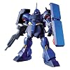 HGUC 1/144 AMS-119 ���Y���E�V���i�C�_�[��p �M���E�h�[�K (�@����m�K���_�� �t�P�̃V���A)