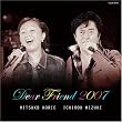 Dear Friend2007~�ӂ���̃A�j�\���E�x�X�g~