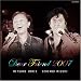 Dear Friend2007~�ӂ���̃A�j�\���E�x�X�g~