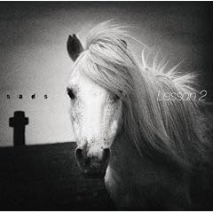 Lesson 2�i�W���P�b�gA�j