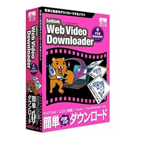 【クリックで詳細表示】Web Video Downloader
