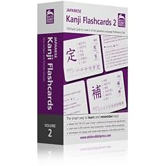 Japanese Kanji Flashcards: For Level 2 of the Japanese Language Proficiency Test