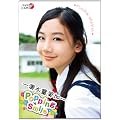 �����x����/Popping Smile [DVD]