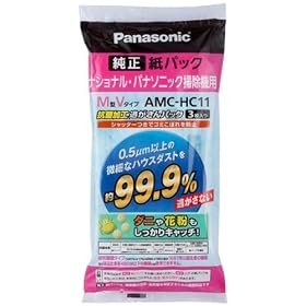 Panasonic �����p��������p�b�N AMC-HC11